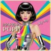 Мұқаба Марина Рори - Две планеты Марина Рори - Две планеты