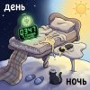Мұқаба PowerHitPashechka - 777_Каламбур PowerHitPashechka - 777_Каламбур