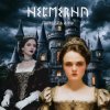 Мұқаба Минеева Анна, Минеева Таисия - НЕСМЕЯНА Минеева Анна, Минеева Таисия - НЕСМЕЯНА