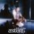 Мұқаба Astera7 - Situationship
