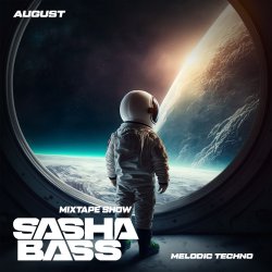 Мұқаба Top 15 Melodic Techno tracks August 2026