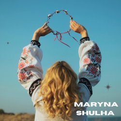 Мұқаба Maryna Shulha - Pryvorit
