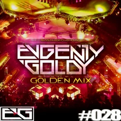 Мұқаба GOLDEN MIX#028