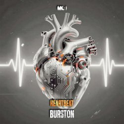 Мұқаба Heartbeat