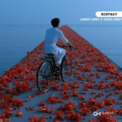 Мұқаба JAMOV DEEP, DIZZE DEEP - Habibi
