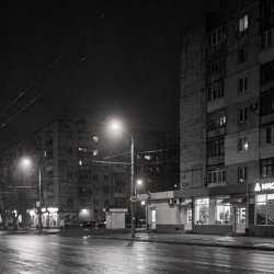 Мұқаба MusicOnlineUA feat,.STRANNIK - Чесні пацани