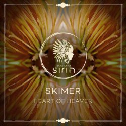Мұқаба Skimer - Symbols  (Extended Mix)