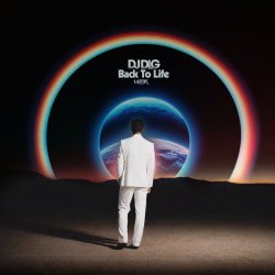 Мұқаба DJ DLG - Misunderstood
