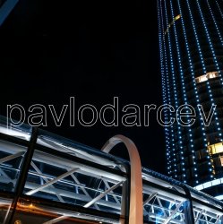 Мұқаба Lights