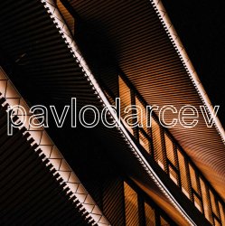 Мұқаба pavlodarcev - Shadows