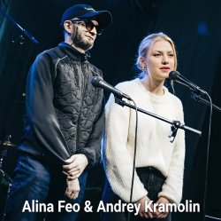 Мұқаба Alina Feo _ Andrey Kramolin - ТАЙ!НА