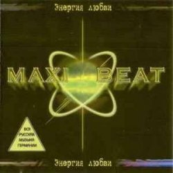 Мұқаба Maxi-Beat - Белый вальс