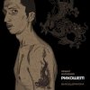 Редкие Земли - Маугли