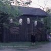 Portada ИСПАНСКИЙ СТЫД - Аттракционы (Dance Version) ИСПАНСКИЙ СТЫД - Аттракционы (Dance Version)