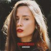 KOROTAEVA - Урок