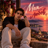 Мұқаба EngloUA - Моя любов EngloUA - Моя любов