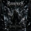 Razorkick - Швы