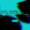 Мұқаба sjush - This Is Not A Drill sjush - This Is Not A Drill