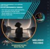 Мұқаба Christina Monoxrom, S-Jay Soprano - You Eva (Instrumental version) Christina Monoxrom, S-Jay Soprano - You Eva (Instrumental version)