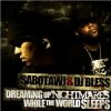 Мұқаба Sabotawj & DJ Bless Ft. Young Vadah & Faulty - Young Professionals Sabotawj & DJ Bless Ft. Young Vadah & Faulty - Young Professionals