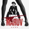 Мұқаба MARUV - Cash MARUV - Cash