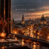 FLORIZEL project - Багато Тиші