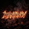 Мұқаба DJANTONOV - otball's In Our Blood DJANTONOV - otball's In Our Blood