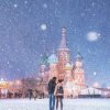 Мұқаба DJANTONOV - Снег в Москае DJANTONOV - Снег в Москае
