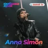 Мұқаба Anna Simon & Фабрика Зірок - Коси Anna Simon & Фабрика Зірок - Коси