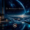 Мұқаба Dj Arakadiy Gogol - Deep in the Sky (February 2018 ppeople mix) Dj Arakadiy Gogol - Deep in the Sky (February 2018 ppeople mix)