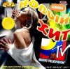 Мұқаба Danila Rastv ft. Alexey Sender - Ядами Danila Rastv ft. Alexey Sender - Ядами