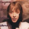 Мұқаба Suzanne Vega - Gypsy Suzanne Vega - Gypsy