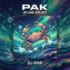 DJ-PHP - Рак