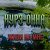 Portada Нурэ-Онна - Живи на мне