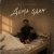Pochette Мелодрама - Дома один