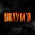 Мұқаба BUVALYI - Полумʼя