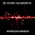 Мұқаба DJ Make Illusional - SpectraSonic