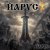 Мұқаба ЙАРУС - ЙАРУС 2 Меч Судьбы