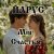Cover ЙАРУС - Миг счастья (поп1)