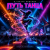 Мұқаба DJ Katya Kadykov - Путь Танца