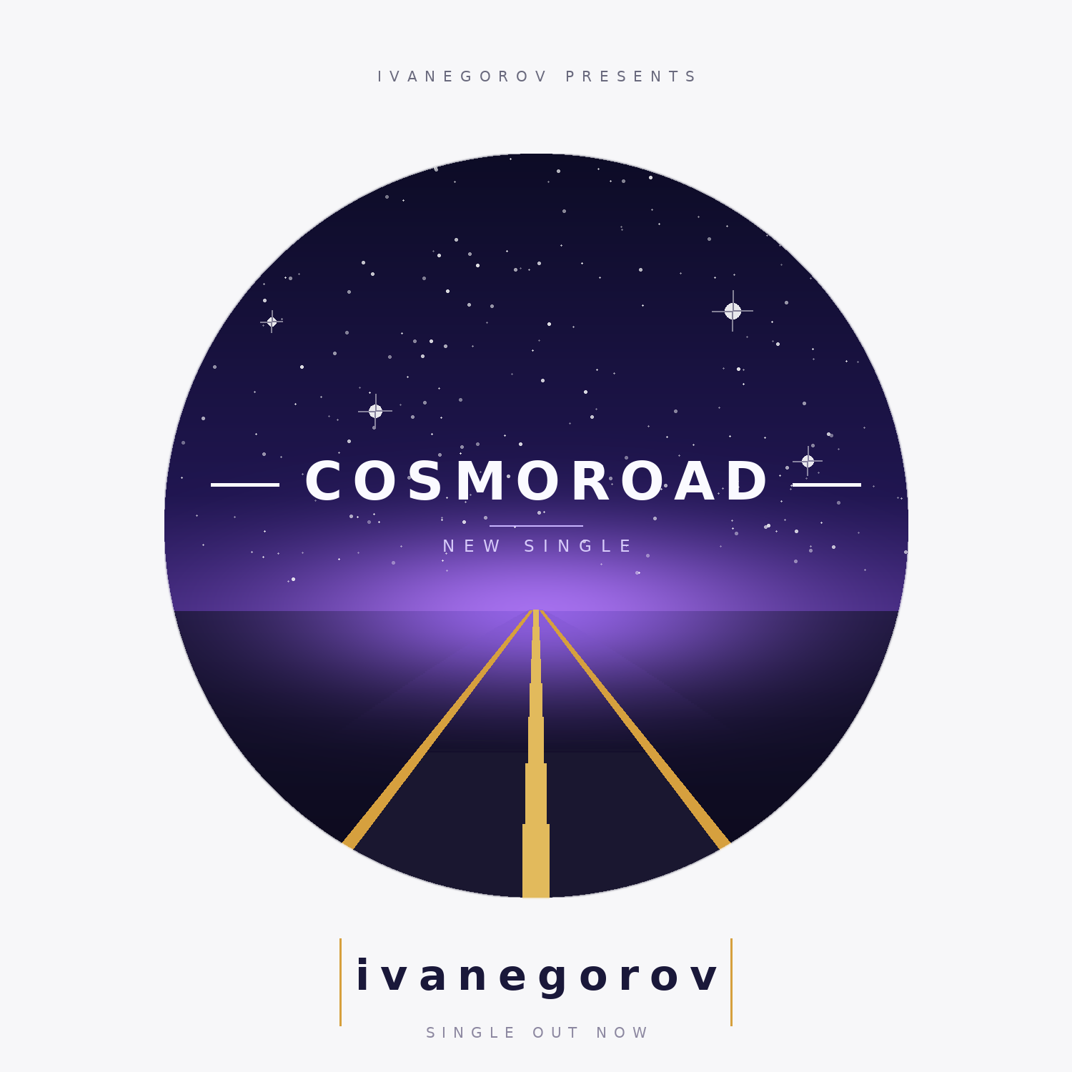 ivanegorov - Cosmoroad