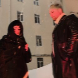 Мұқаба Брысь, Серцелев - Не осталось взрослых