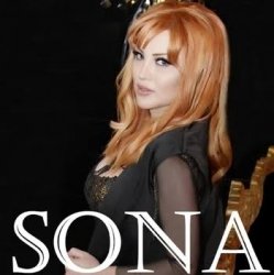 Мұқаба Sona - Грешник мой