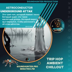Мұқаба Astroconductor - Underground Attak