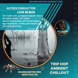 Мұқаба Astroconductor - Live In Box