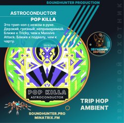 Мұқаба Astroconductor - Pop Killa