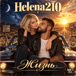 Мұқаба Helena210 & Georg Martov - Жизнь - это