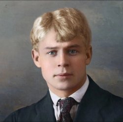 Мұқаба Сергей Есенин и Михаил Скаров-Шаров. ИИ. - Упоенье-яд отравы.
