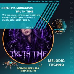 Мұқаба Christina Monoxrom - Truth time