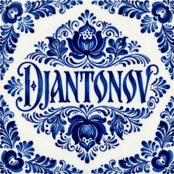 Мұқаба DJANTONOV - Каракум